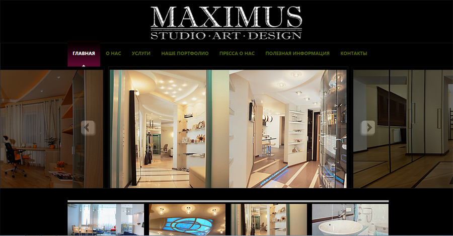site_maximus_11 Разработка WEB сайтов для фотографов